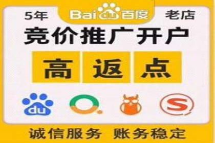 竞价推广公司实战经验：如何制定高效的广告投放计划