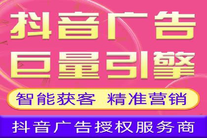 案例解析：推广竞价助力企业实现业绩突破
